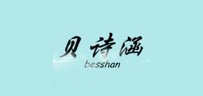 Bass/贝诗品牌logo