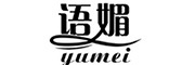 YUMEI品牌logo