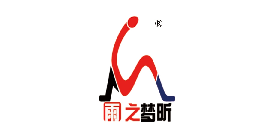 雨之梦昕品牌logo