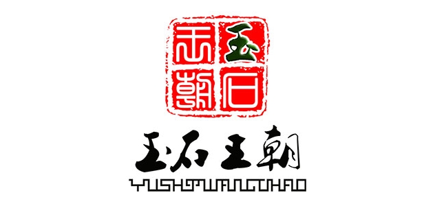 玉石王朝品牌logo
