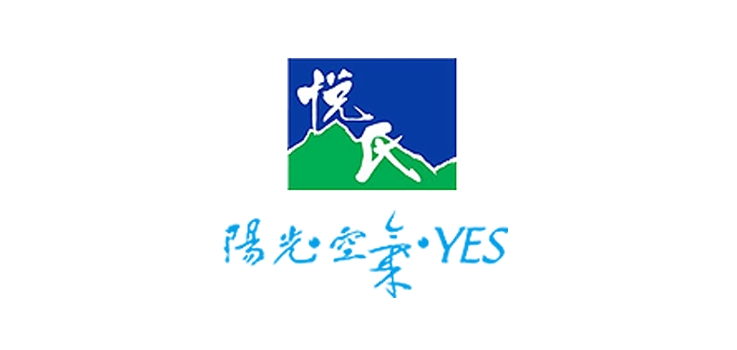 悦氏品牌logo