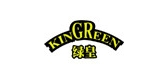 KINGREEN/绿皇品牌logo