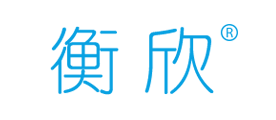 ALLBALANX/衡欣品牌logo