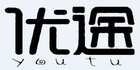bp/优途品牌logo