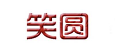笑圆品牌logo