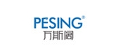 PESING品牌logo