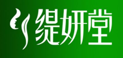 缇妍堂品牌logo