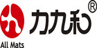 All Mats/力九和品牌logo