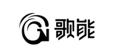 歌能品牌logo
