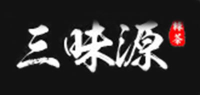 三味源品牌logo
