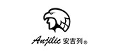 安吉列品牌logo