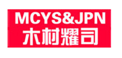 MCYS＆JPN/木村耀司品牌logo
