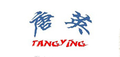 唐英品牌logo