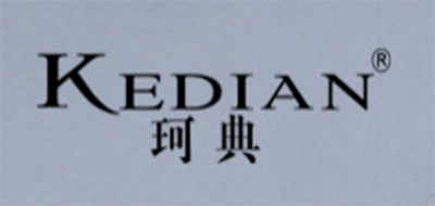 珂典品牌logo