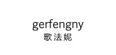 gerfengny/歌法妮品牌logo