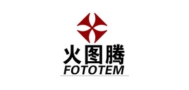 FOTOTEM/火图腾品牌logo