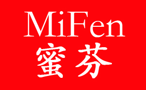 蜜芬品牌logo