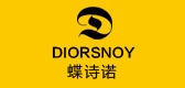 Diorsnoy/蝶诗诺品牌logo