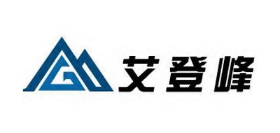 艾登峰品牌logo