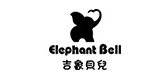 Elephant Kids/吉象贝儿品牌logo