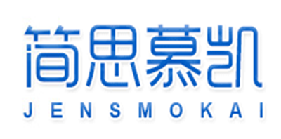 JENSMOKAI/简思慕凯品牌logo