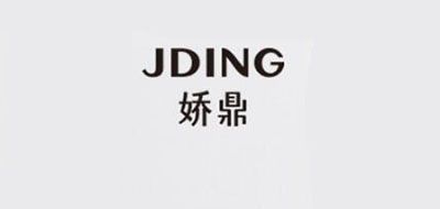 JDING/娇鼎品牌logo