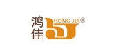 HJ/鸿佳品牌logo