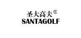 Santagolf/圣大高夫品牌logo