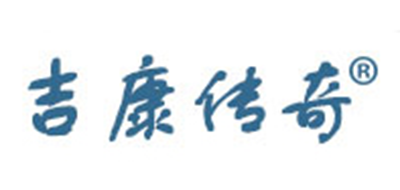 吉康传奇品牌logo