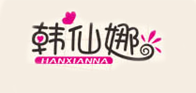 韩仙娜品牌logo