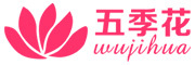 五季花品牌logo