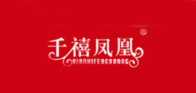 千禧凤凰品牌logo