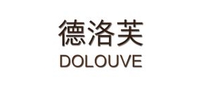 Dolouve/德洛芙品牌logo