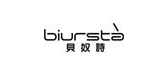 biursta/贝奴诗品牌logo