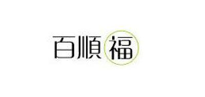 百顺福品牌logo