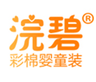 浣碧品牌logo