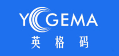 YGEMA/英格码品牌logo