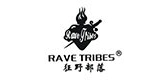 RaveTribes/狂野部落品牌logo