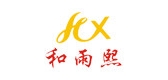 HX/和雨熙品牌logo