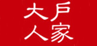 DAHOO/大户人家品牌logo