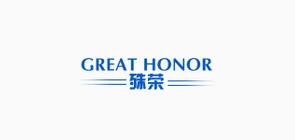 GREAT HONOR/殊荣品牌logo