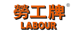 劳工牌品牌logo