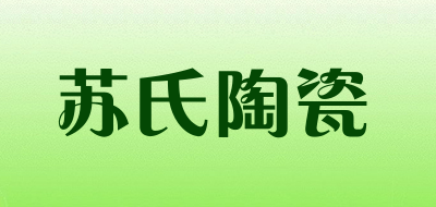SUSHI CERAMICS/苏氏陶瓷品牌logo
