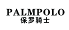 PALMPOLO/保罗骑士品牌logo