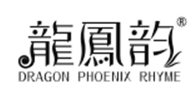 龙凤韵品牌logo