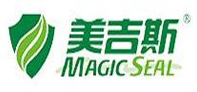 MAGIC SEAL/美吉斯品牌logo