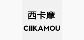 CIIKAMOU/西卡摩品牌logo