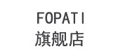 FOPATI品牌logo
