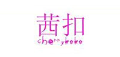 Cherrykoko品牌logo