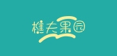 樵夫果园品牌logo